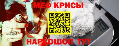 мдпв Кингисепп
