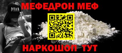 бутик Кинель