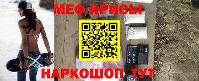 индика Кимры