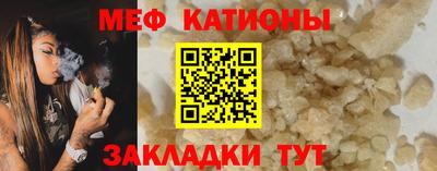 индика Кимры