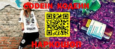 индика Кимры