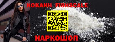 индика Кимры