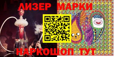 индика Кимры