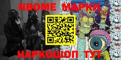 индика Кимры