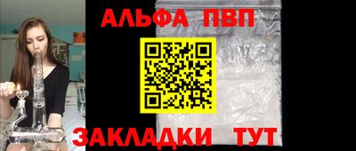 индика Кимры