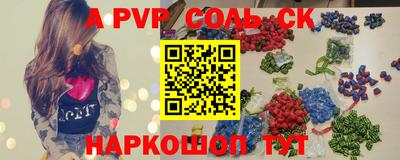 индика Кимры