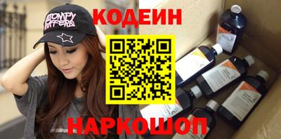 индика Кимры