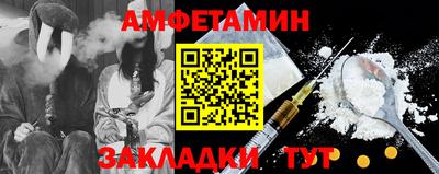 индика Кимры
