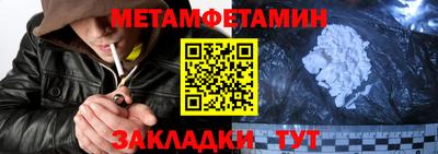 мдпв Кингисепп