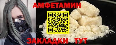 индика Кимры