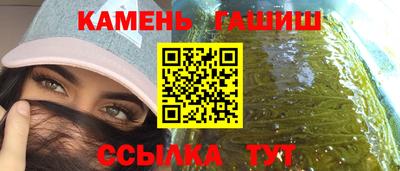 индика Кимры
