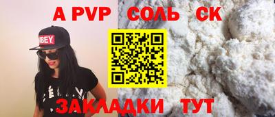 мдпв Кингисепп