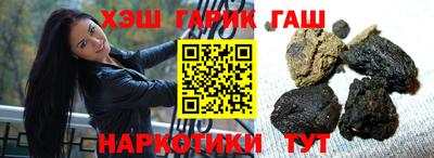 бутик Кинель