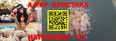индика Кимры