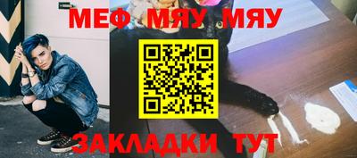 мдпв Кингисепп