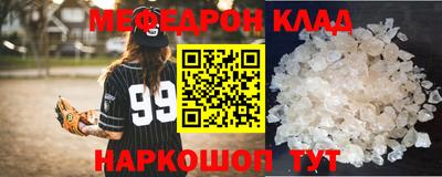 индика Кимры