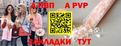 индика Кимры