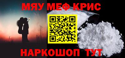 индика Кимры